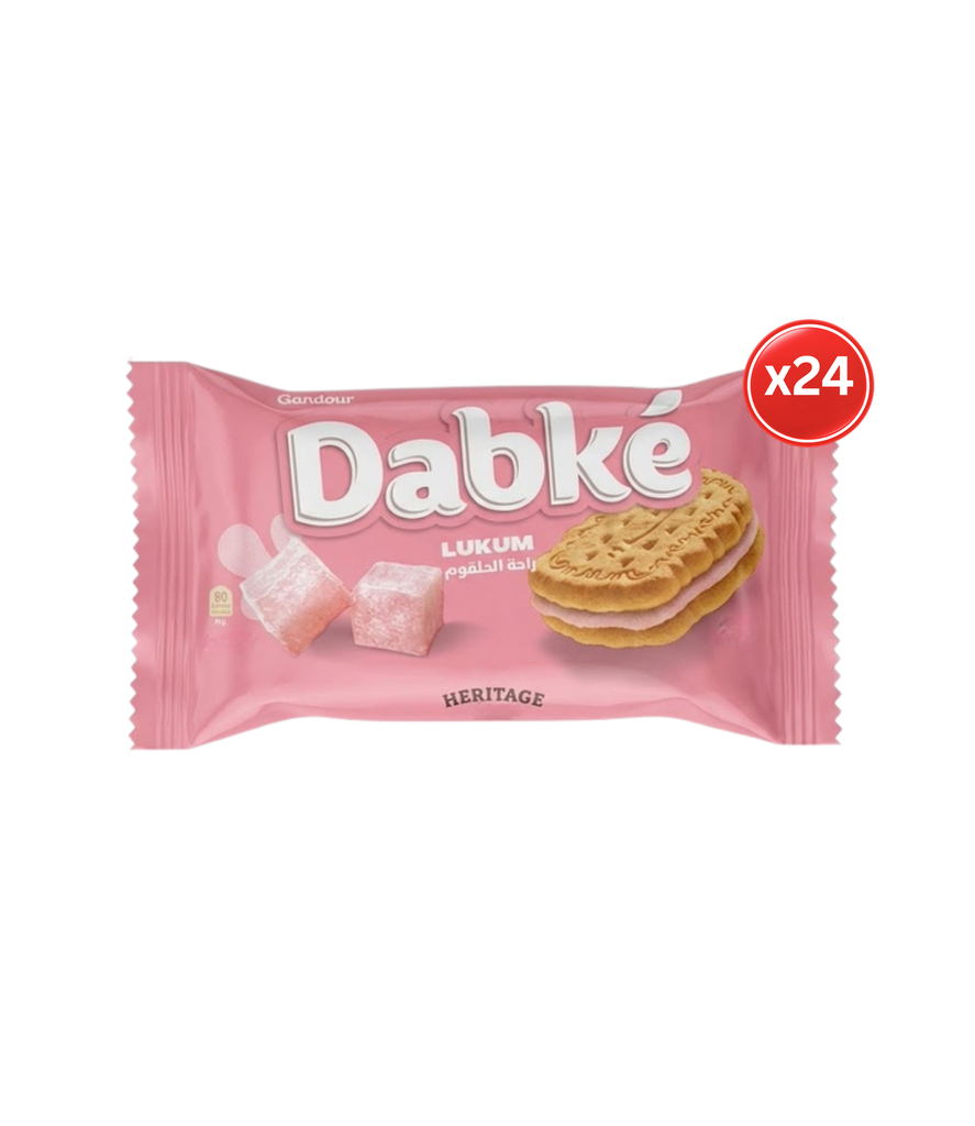 Gandour Dabke Lukum  24x28.7g-غندور دبكة لقوم