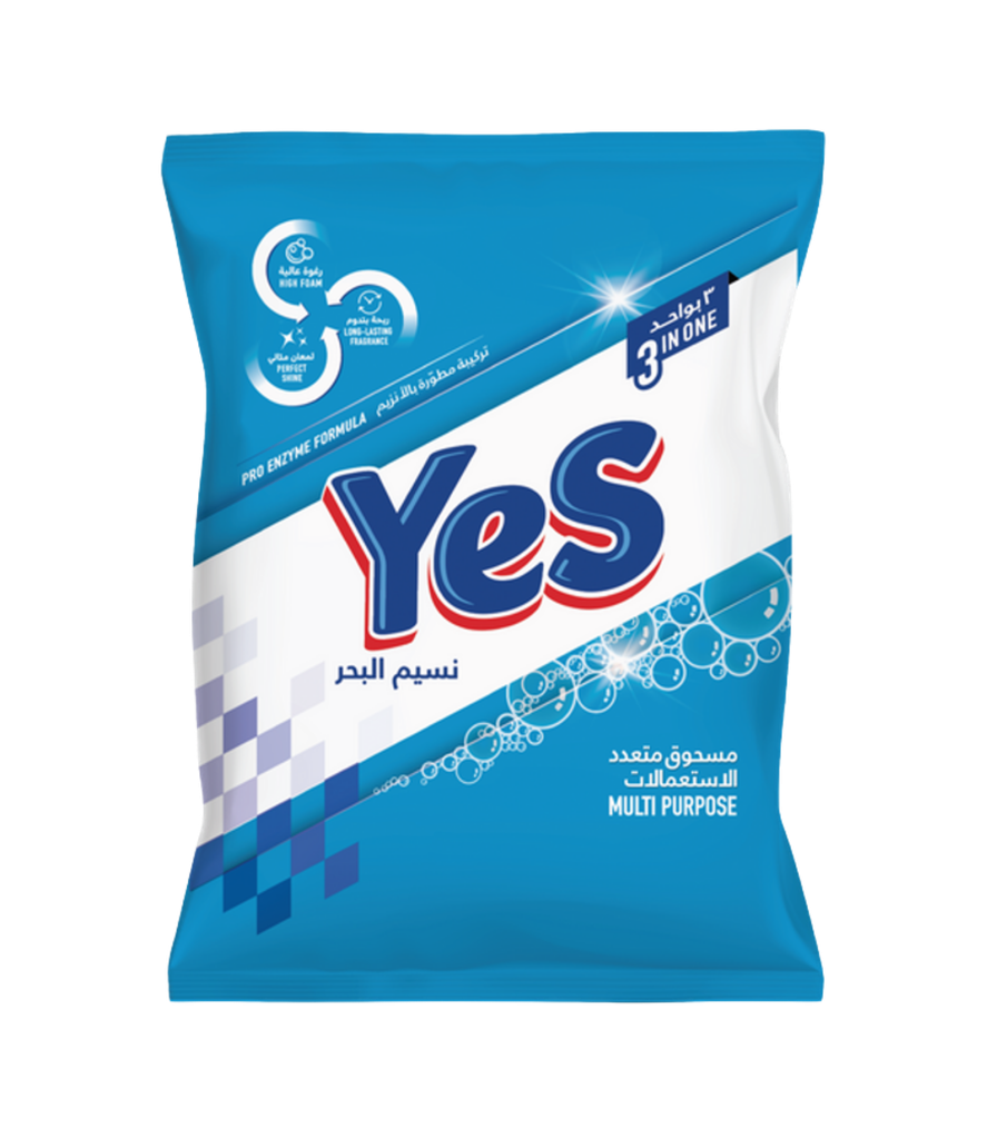 Yes 3in1 Powder Detergent Ocean Breeze 650g - يس مسحوق ٣ في ١ غسيل 