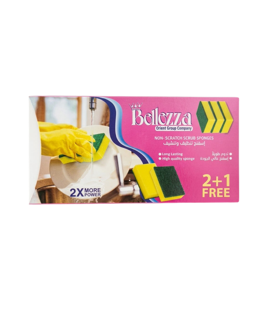 Belleza  Non-Scratch  Sponges 2+1 بيليزا – إسفنجة للجلي غير قابلة للخدش