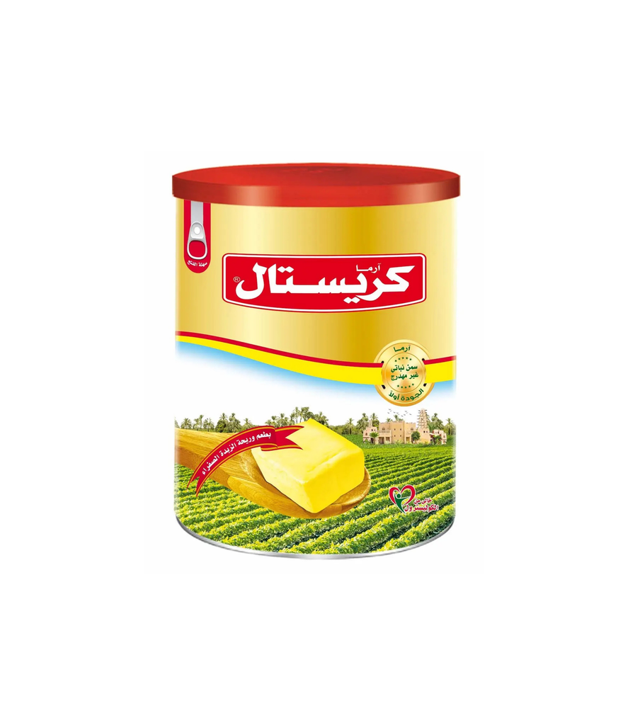 Crystal  Vegetable Ghee 700g  كريستال – سمنة نباتية