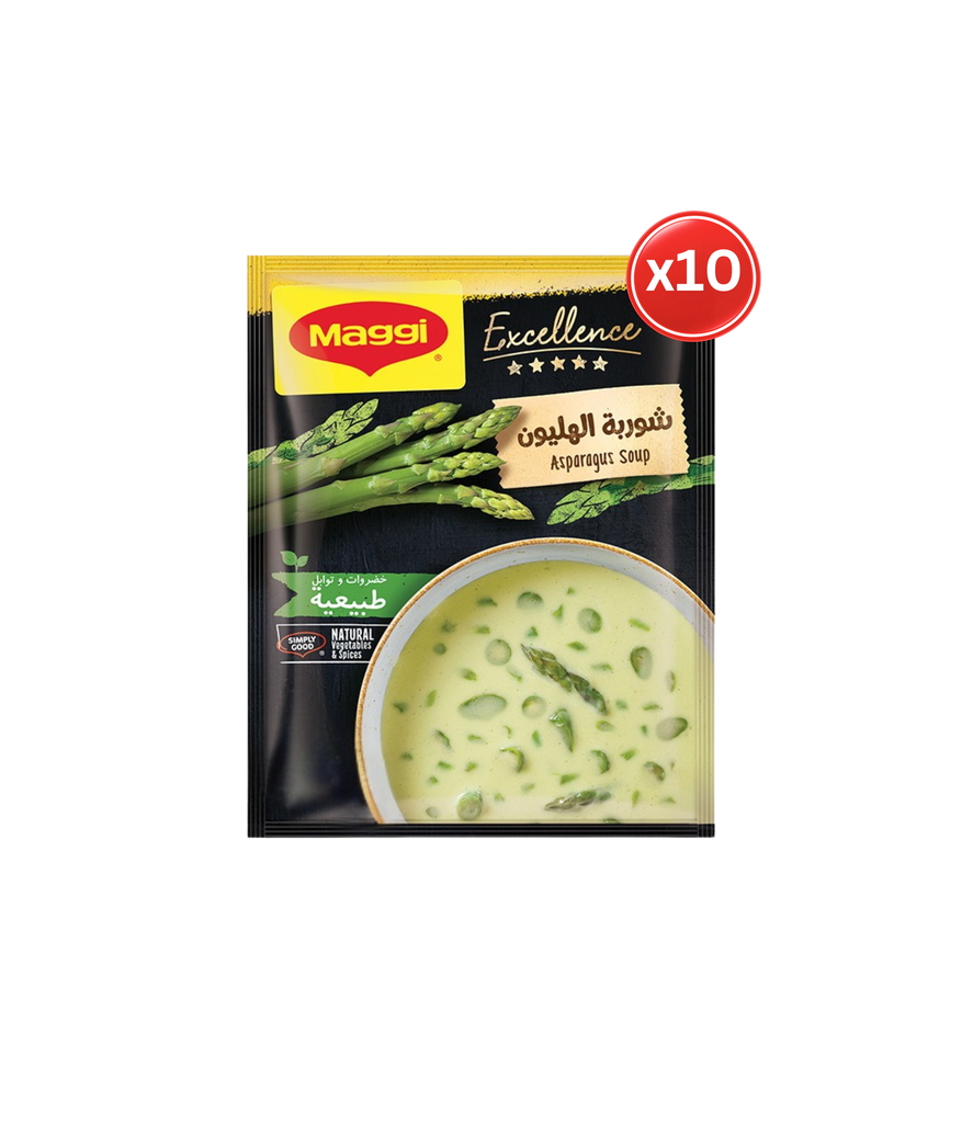 Maggi - Asparagus Soup 10x49g -ماجي شوربة الهليون