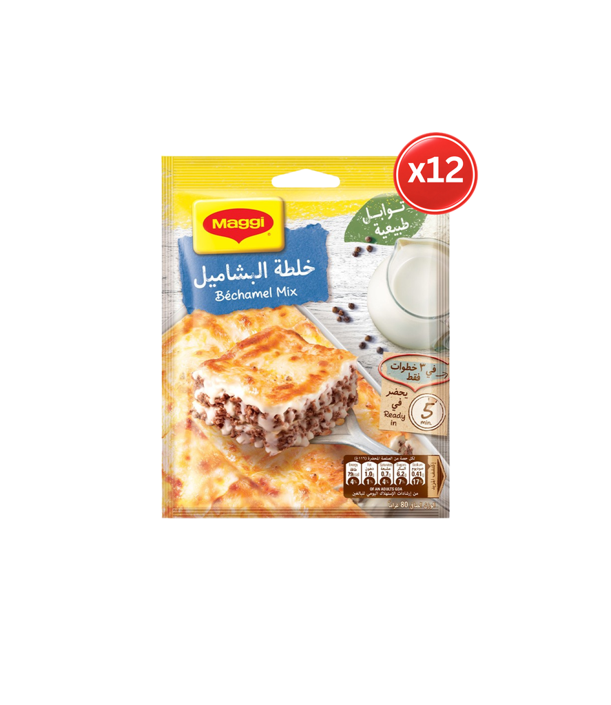 Maggi Bechamel Mix 12x55g-خلطة ماجي بشاميل