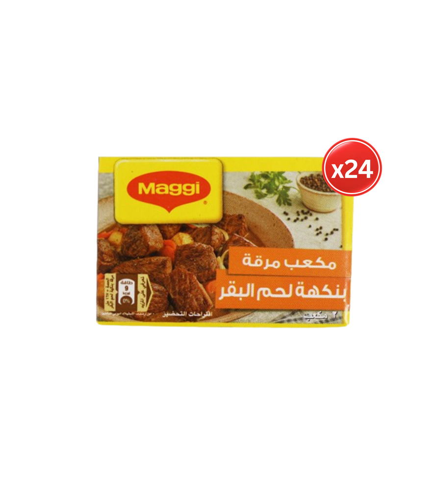 Maggi - Beef Stock Cubes - 24x18g