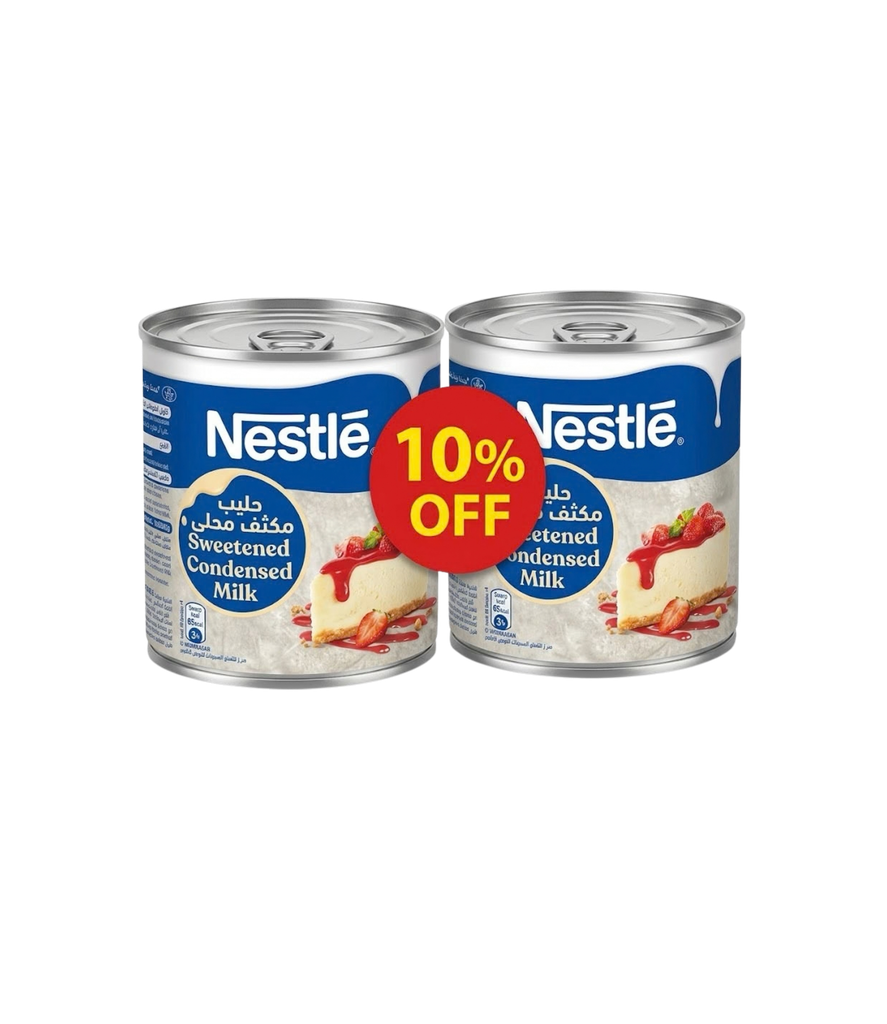Nestle - Sweetened Condensed Milk - (2*370g) Promo 10% OFF - نستله - حليب مكثف محلى