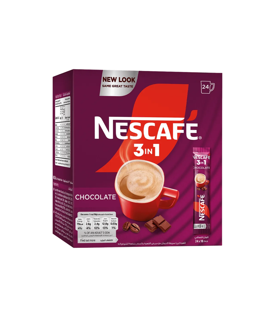Nescafe 3 in 1 Stick Chocolate 18g*24- نسكافيه 3 في 1 بالشوكولا