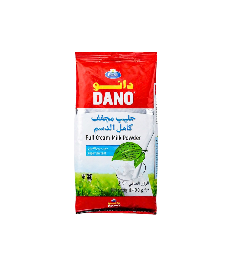 Dano Full Cream 400g - دانو  حليب كامل الدسم