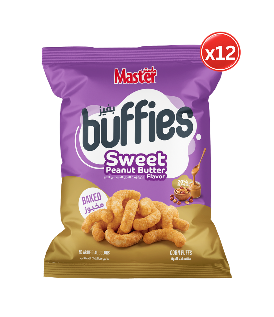 Master Buffies Sweet Peanuts 75g*12 -  ماستر بافيز بنكهة الفول السوداني الحلو