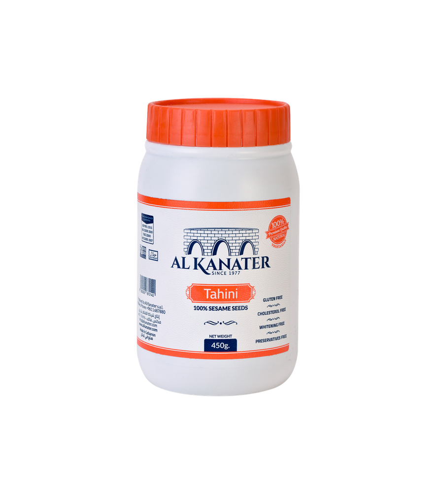 Al Kanater Tahini Jars 450g- القناطر  مرطبان طحينة   