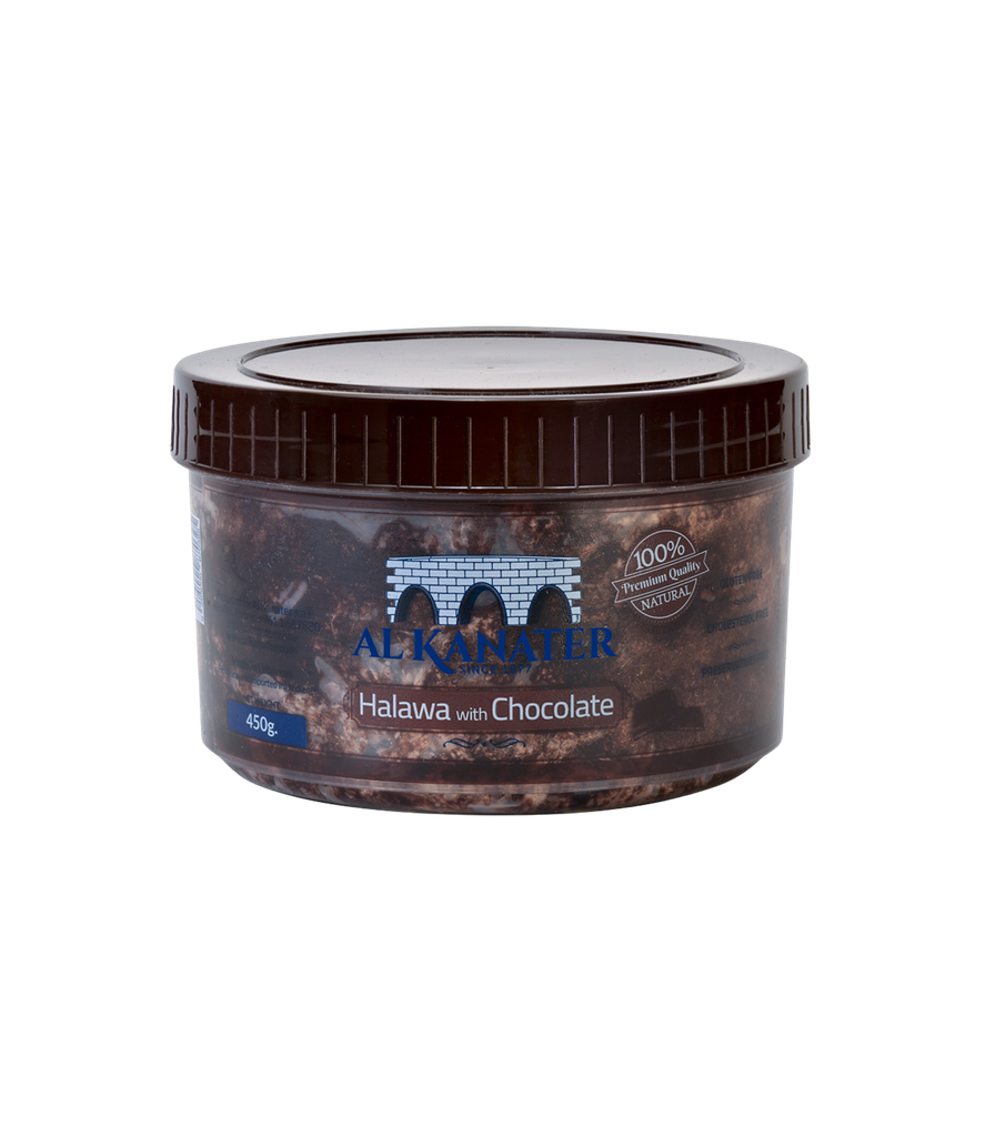 Al Kanater Halawa Chocolate 450g - القناطر حلاوة  بالشوكولاتة