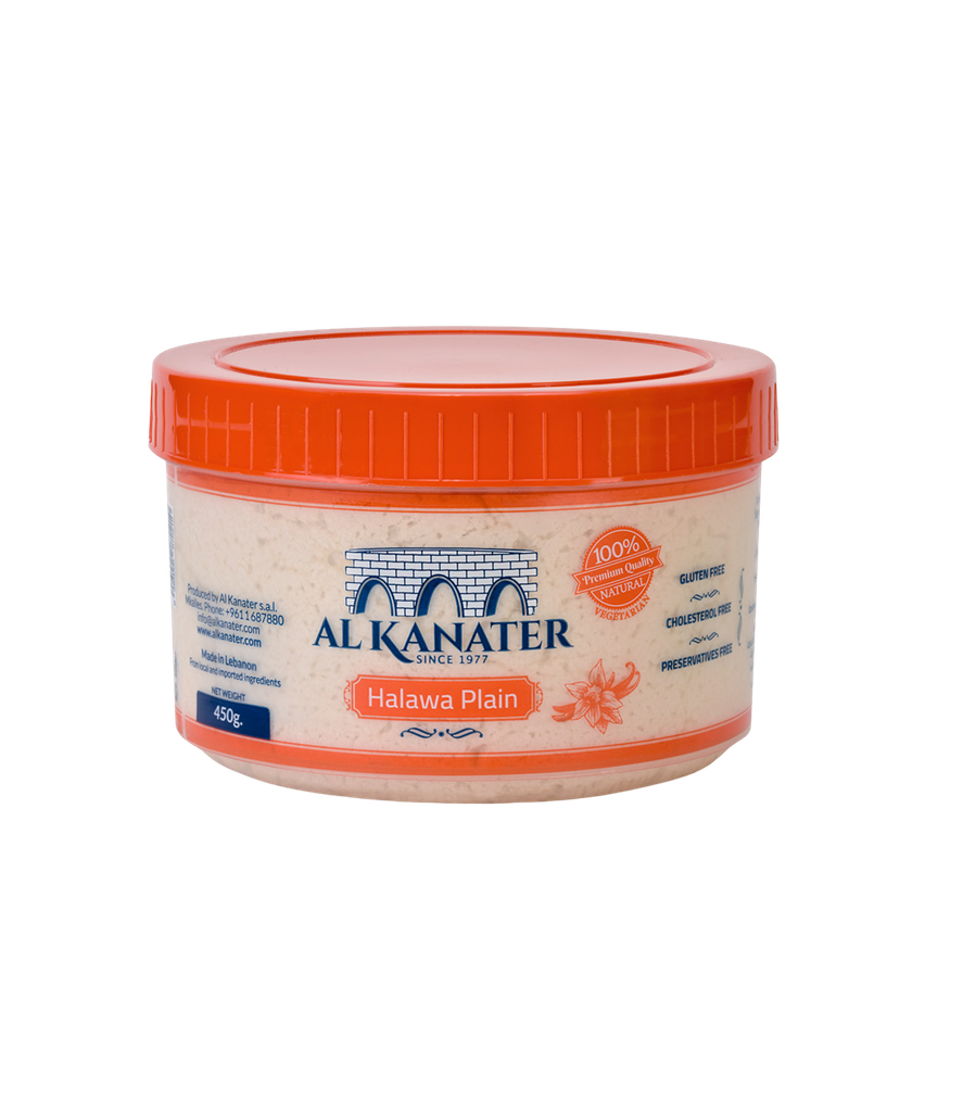Al Kanater Halawa  Plain  450g - القناطر حلاوة سادة  