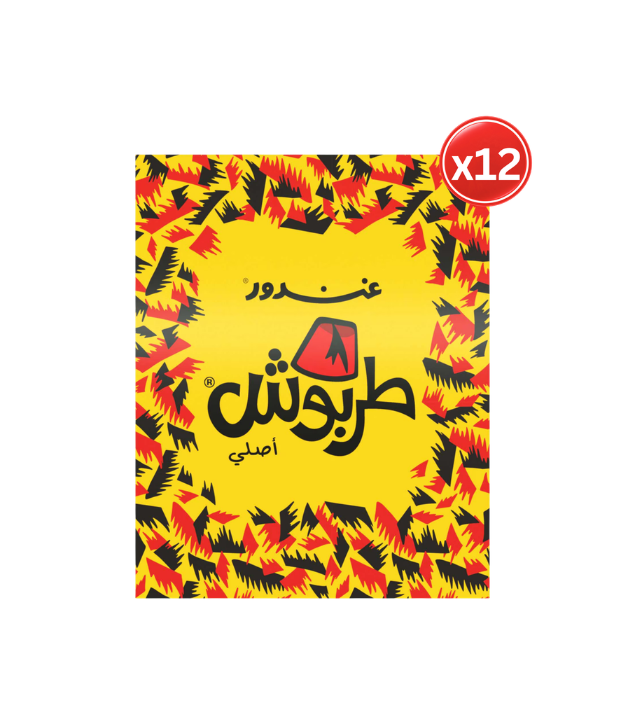 Gandour Tarboosh * 12 -غندور طربوش