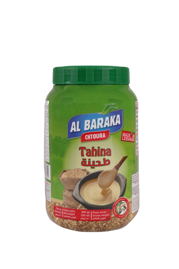 Al Baraka Tahina 800g - طحينة البركة
