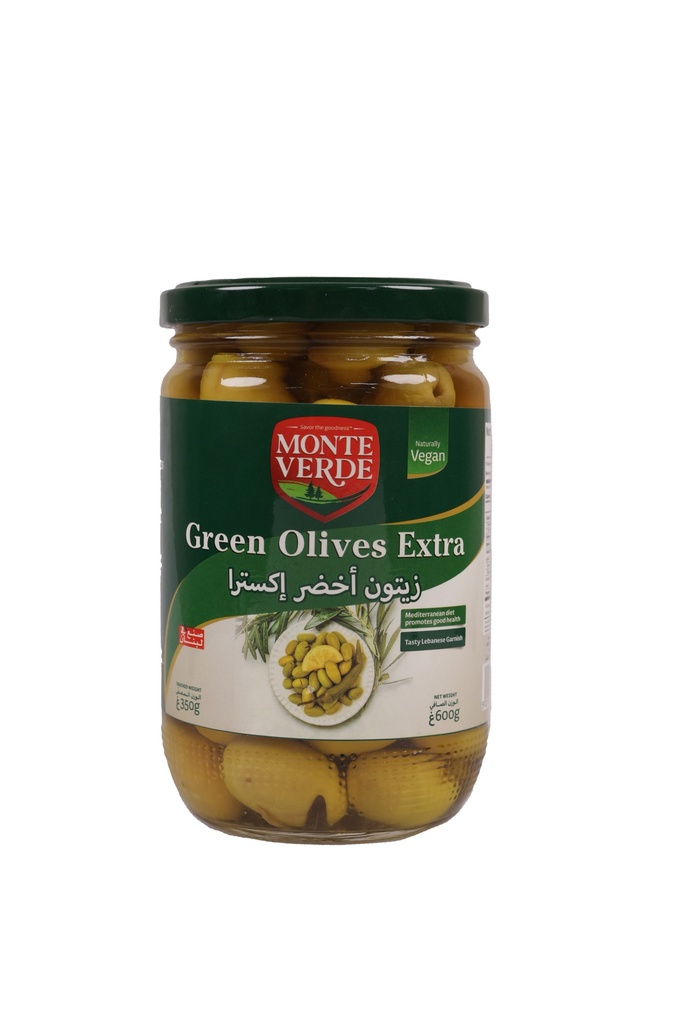Kalamata Green Extra Olives in Brine 600g monte verde  زيتون اخضر - اكسترا