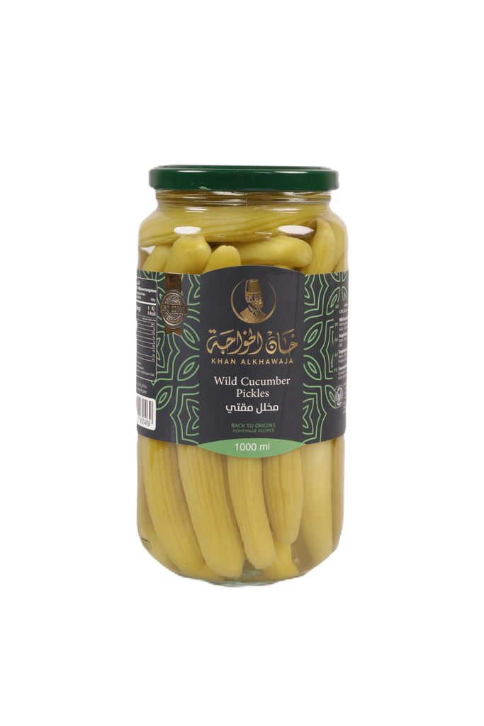 Khan AlKhawaja Wild Cucumber Pickles 1000ml - مخلل مقتي