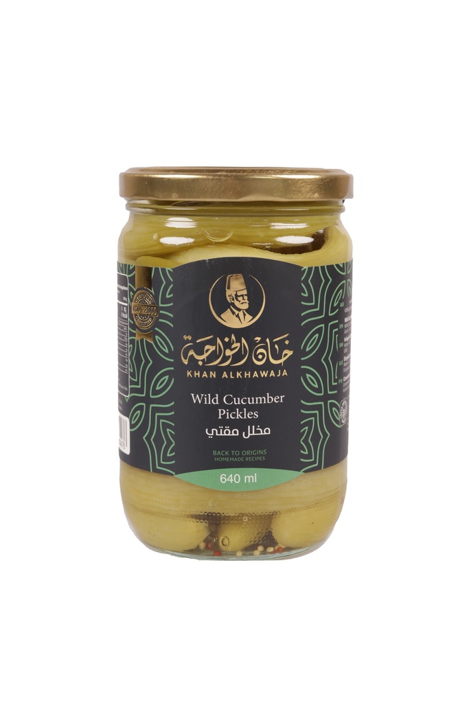 Khan AlKhawaja Wild Cucumber Pickles 640ml - مخلل مقتي