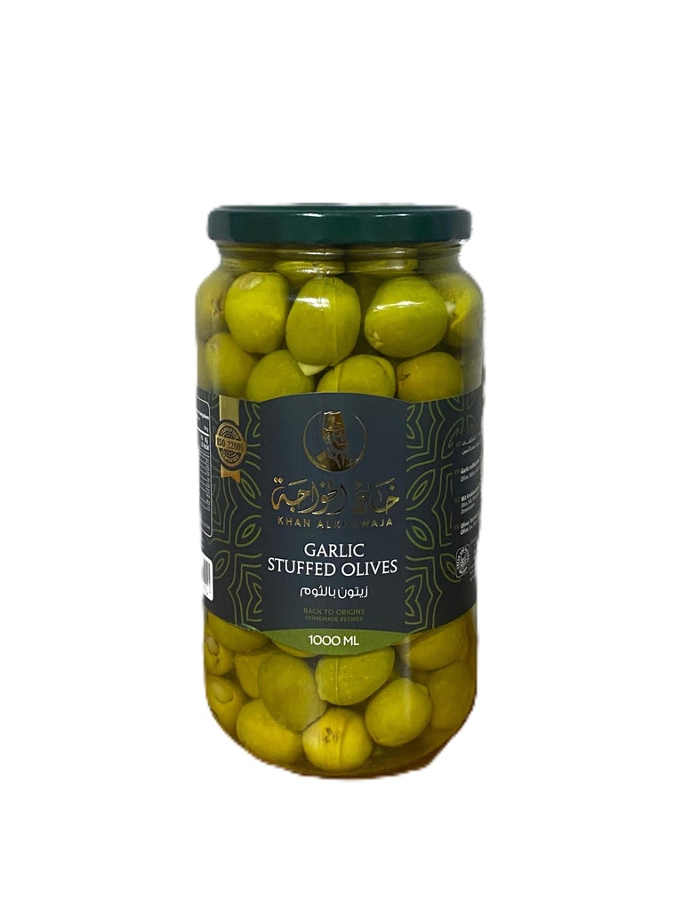 Garlic stuffed Olives 1000ml - Khan AlKhawaja - زيتون بالثوم