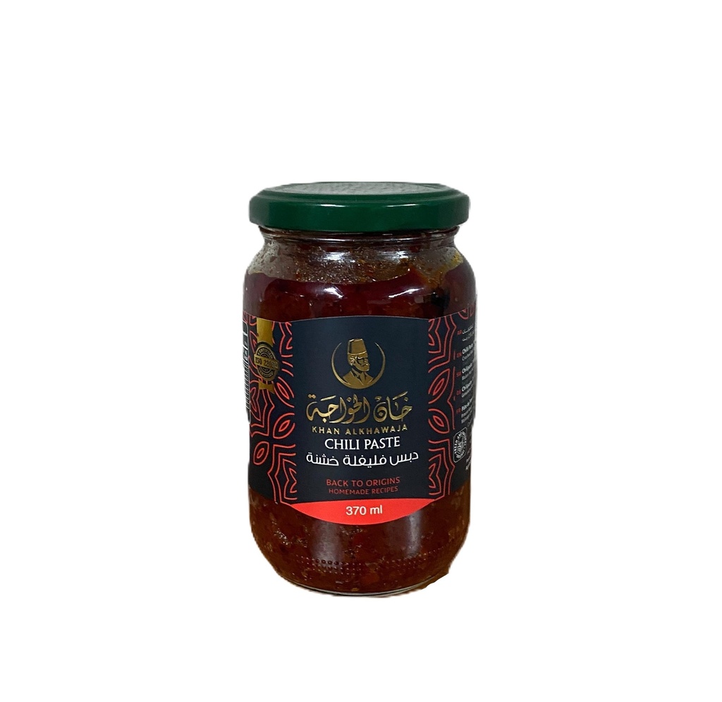 Chili Paste 370ml - Khan AlKhawaja - دبس فليفلة خشنة