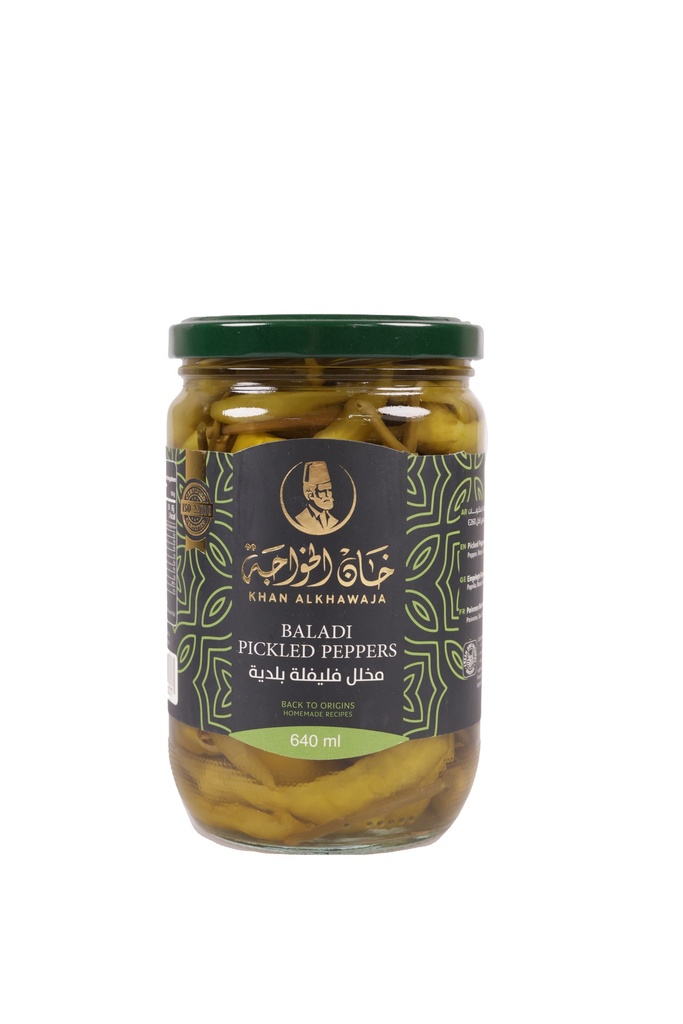 Baladi Pickled Pepper 640 ml - Khan AlKhawaja - مخلل فليفلة