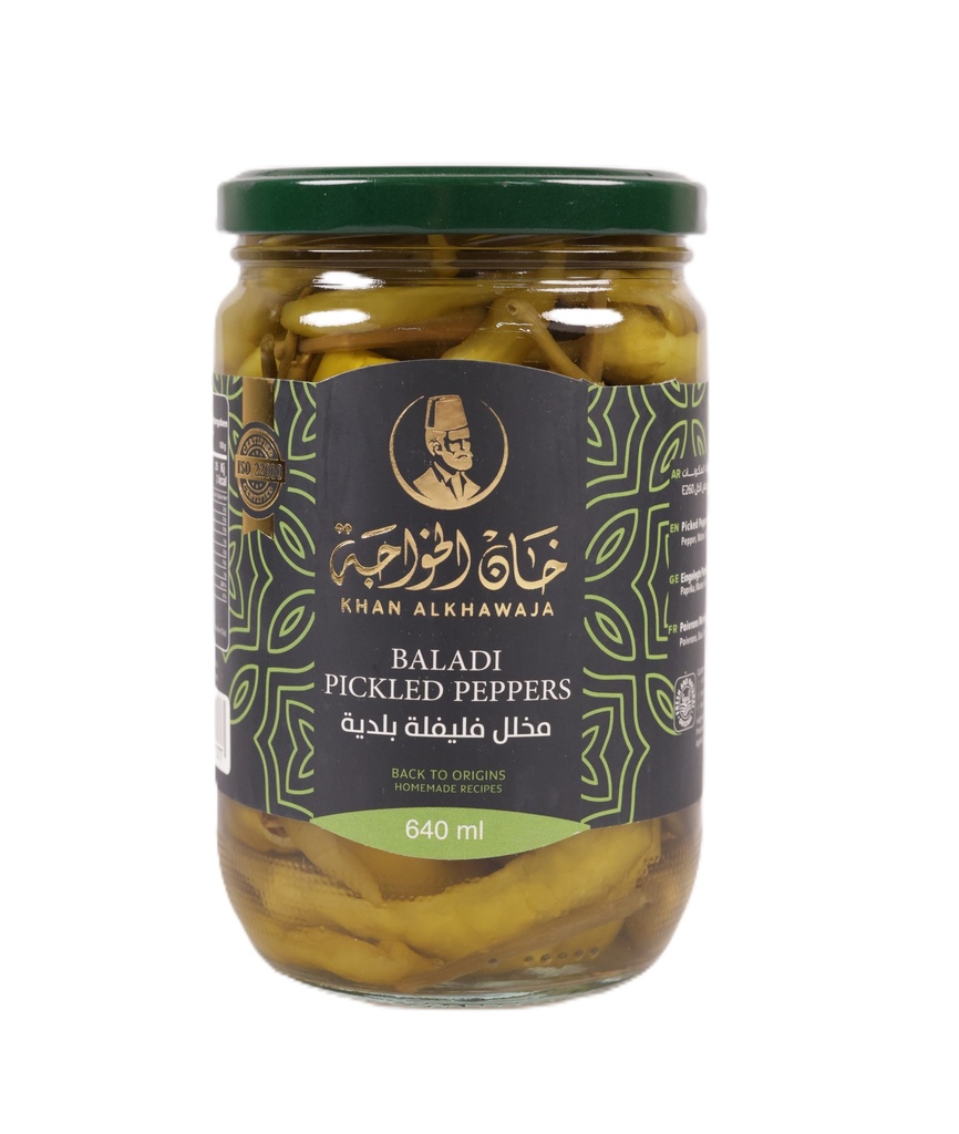 Khan AlKhawaja Baladi Pickled Pepper 640 ml - مخلل فليفلة