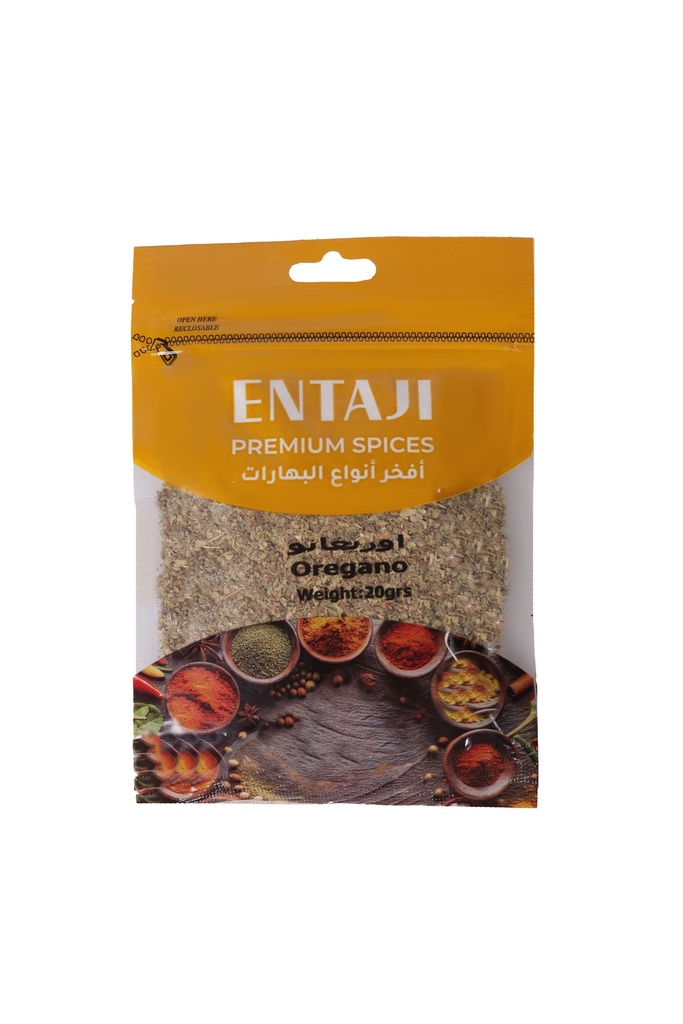 Oregano 20gr -  اوريغانو -Spices-Entaji