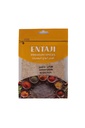 Entaji Cardamom 20g - هال