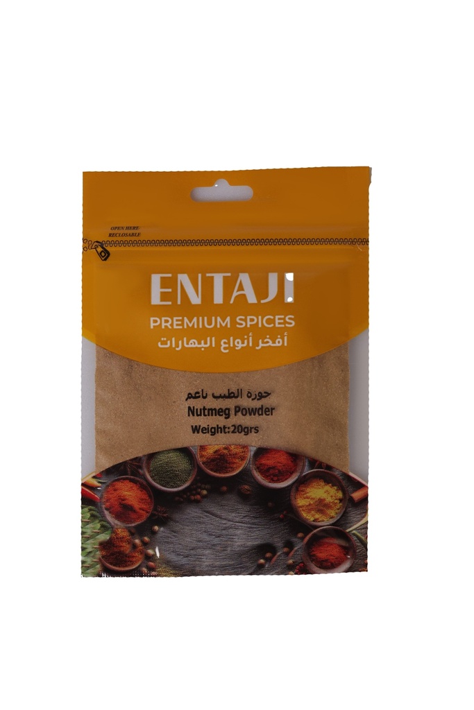 Entaji Nutmeg 20g - جوزة الطيب