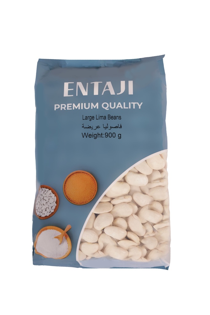 Large White Beans -فاصوليا عريضة -Pulses -Entaji