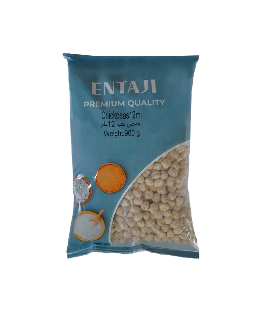 Entaji Chickpeas Jambo 900g - حمص كبير