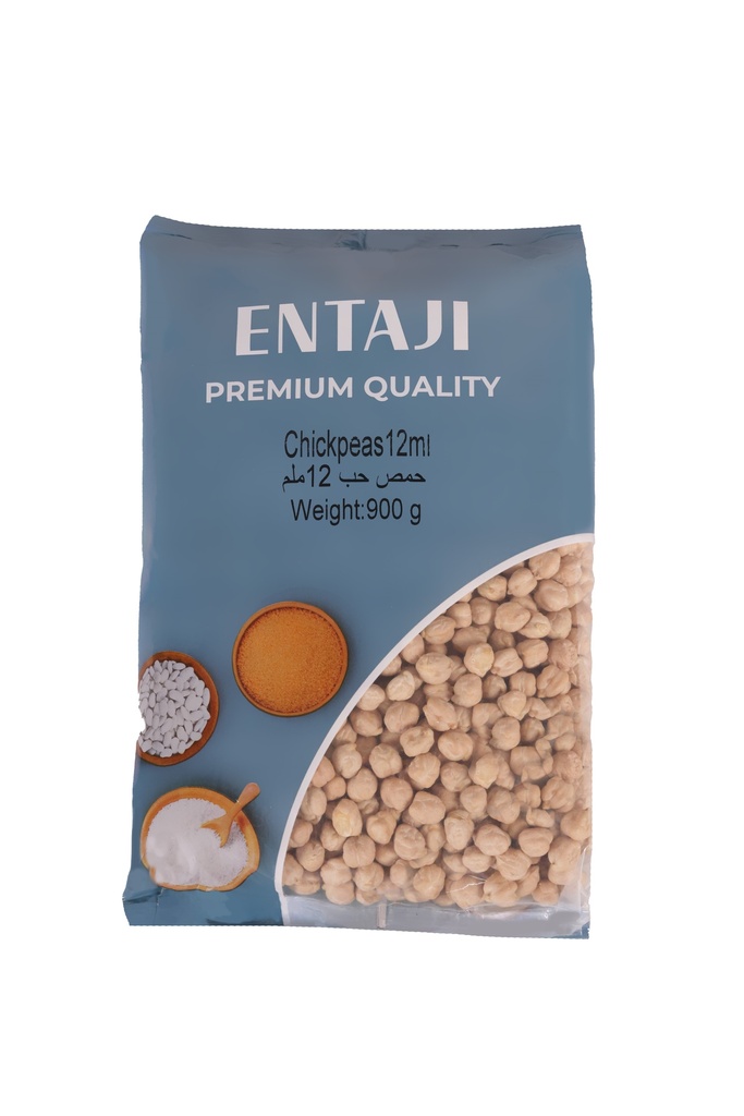 Chickpeas 900g - حمص - Pulses -Entaji