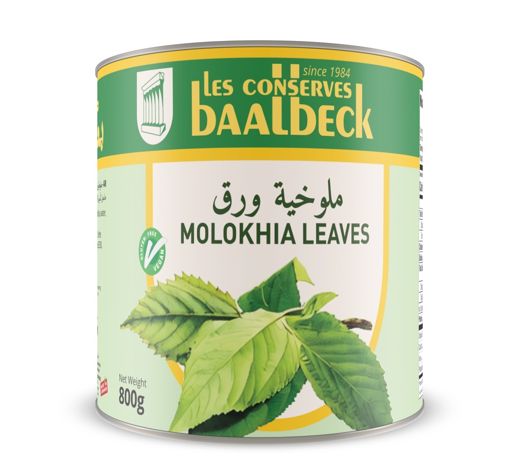 Mouloukhieh Leaves 800g - Baalback-ملوخية ورق
