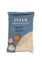 Basmati Rice 900g - ارز بسماتي- Pulses -Entaji