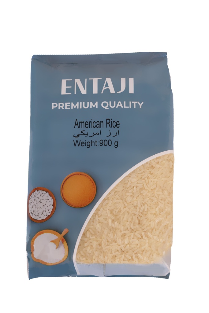 American rice 900g -أرز أمركاني 