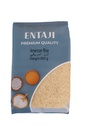 American rice 900g -أرز أمركاني 