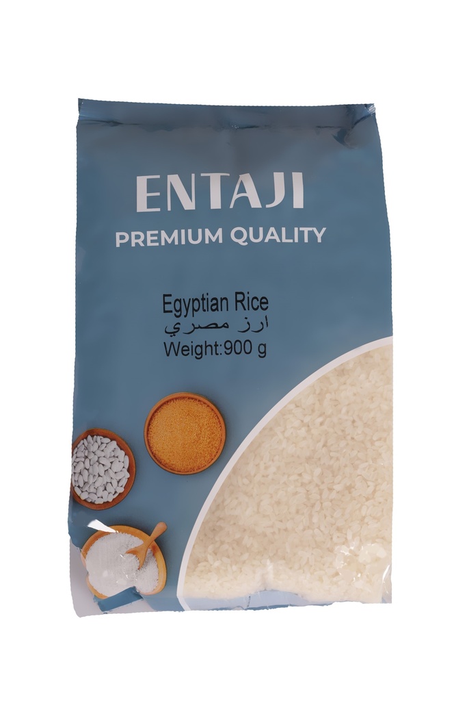 Egyptian rice 900g -أرز مصري 