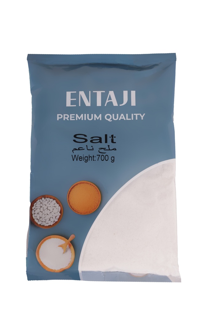 Salt 700g - ملح