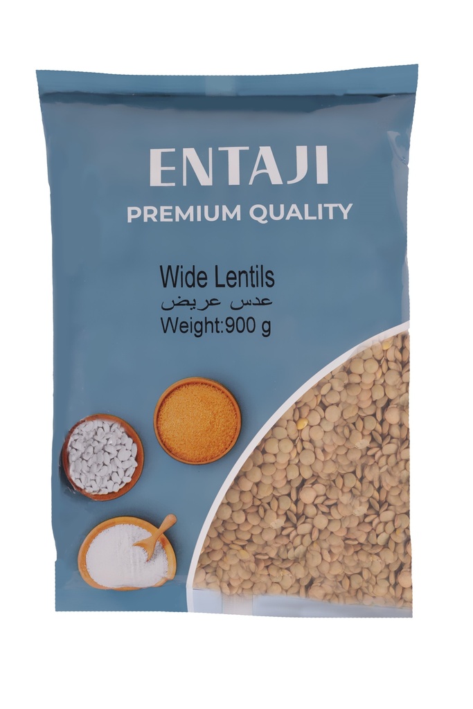 Wide Lentils 900g -عدس عريض 