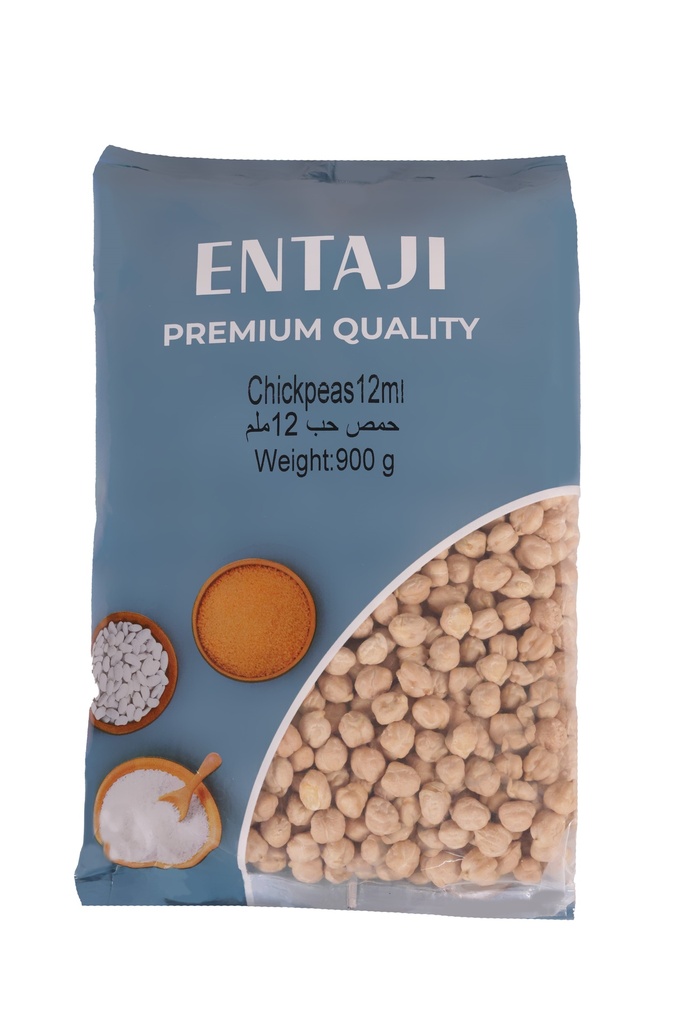 Chickpeas Jambo 900g  -حمص كبير 