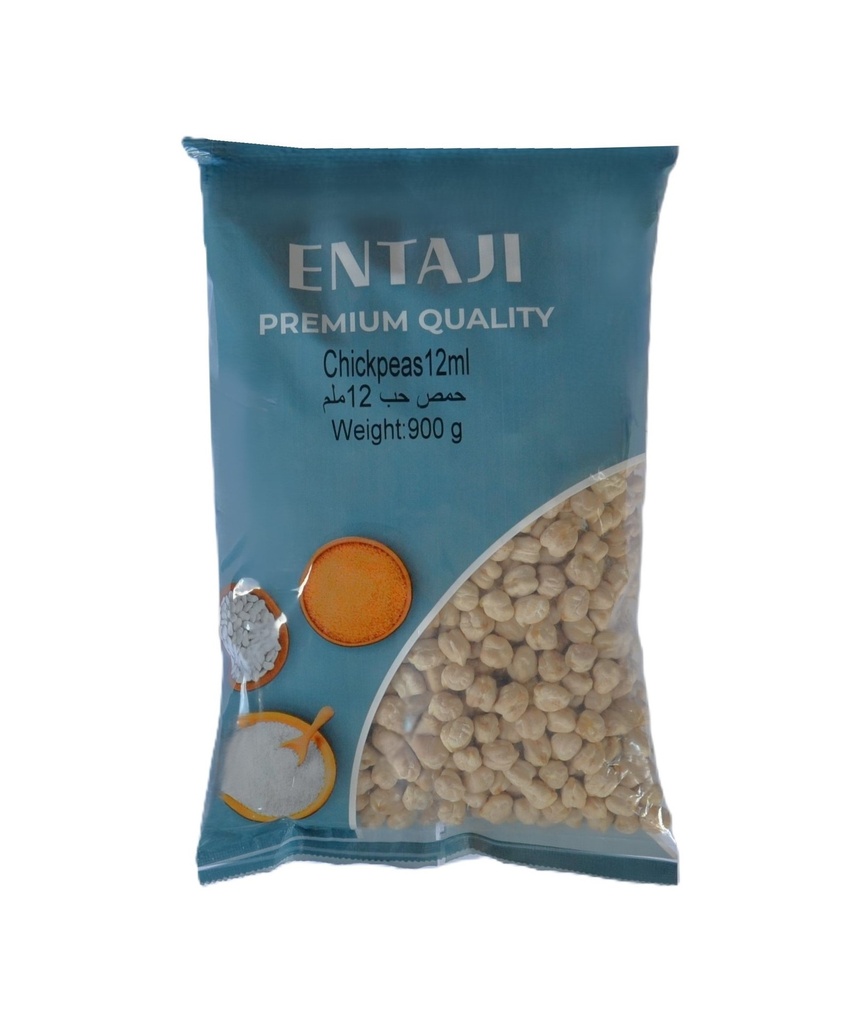Chickpeas Jambo 900g -حمص كبير 