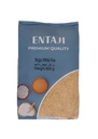 Bulgur White Fine 900g - برغل ابيض ناعم