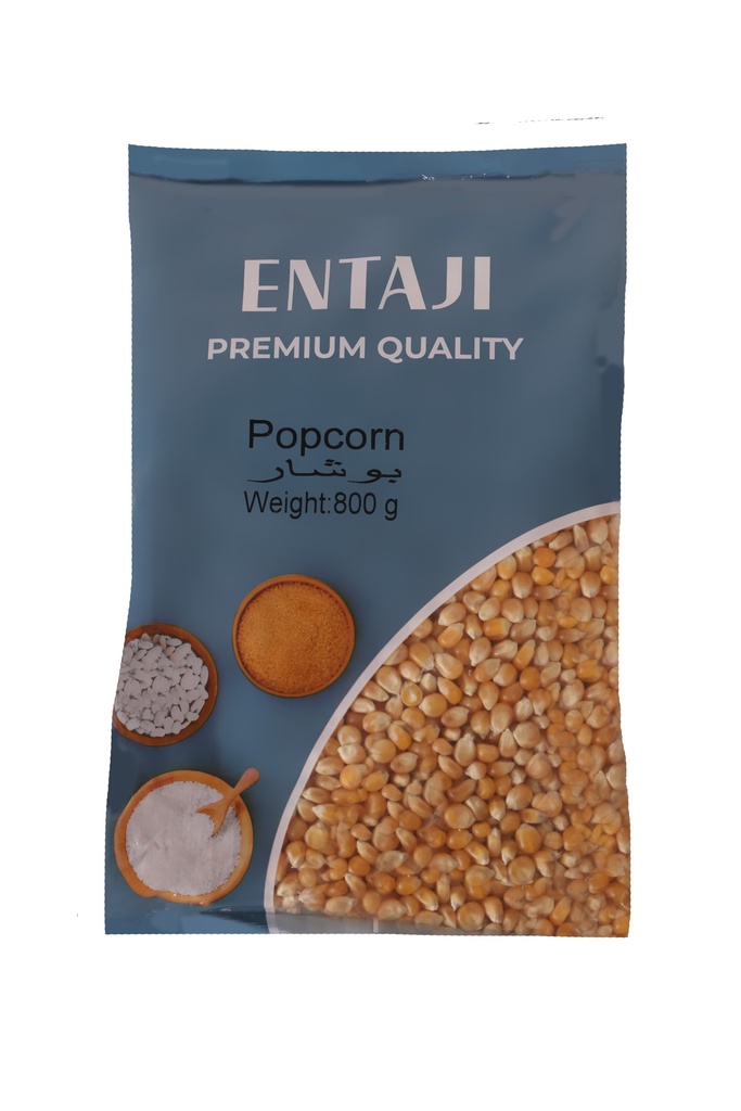 PopCorn 800g - بوشار  