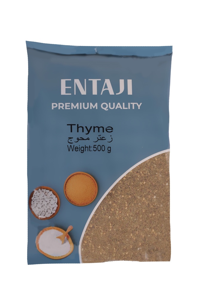 Thyme 500g - زعتر