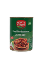 Fava beans Grade A 400g monte verde فول مدمس درجة اولى - 