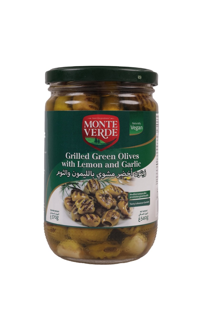 Grilled Olives - Garlic & Herbs monte verde 600g زيتون مشوي - الثوم و الاعشاب - Jar