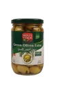 Kalamata Green Extra Olives in Brine 600g monte verde  زيتون اخضر - اكسترا