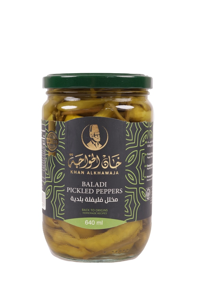 Baladi Pickled Pepper 640 ml - Khan AlKhawaja - مخلل فليفلة