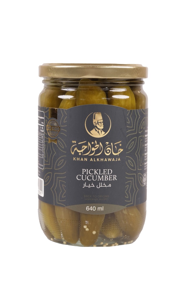 Pickled Cucumber 640ml - Khan AlKhawaja - مخلل خيار