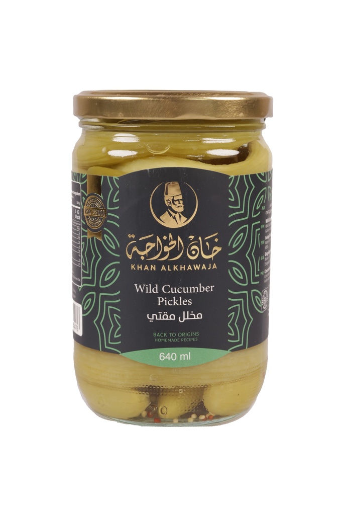Wild Cucumber Pickles 640ml - Khan AlKhawaja - مخلل مقتي