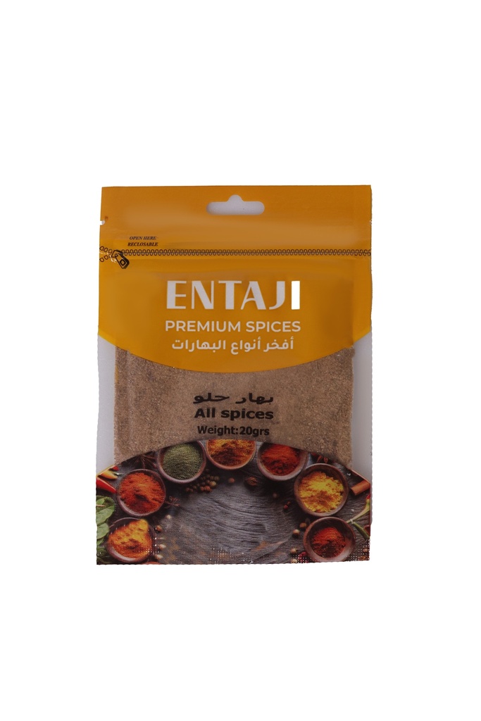 All SPICES 20g -بهار حلو-Entaji