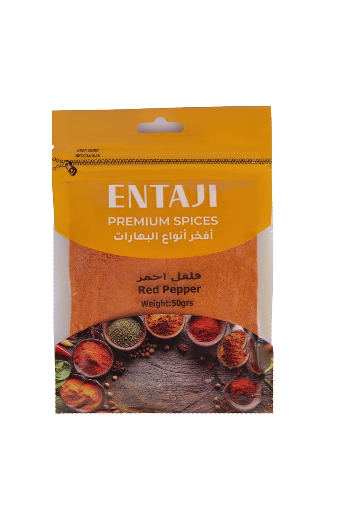 Red pepper 50g -فلفل احمر 