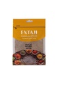Black pepper 20 g - بهار اسود 